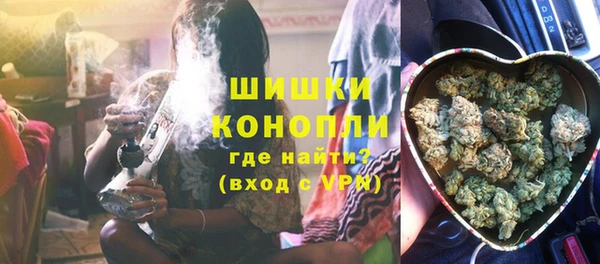 марки lsd Бугульма