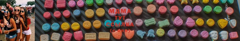 shop телеграм  Козловка  MDMA crystal  сколько стоит 